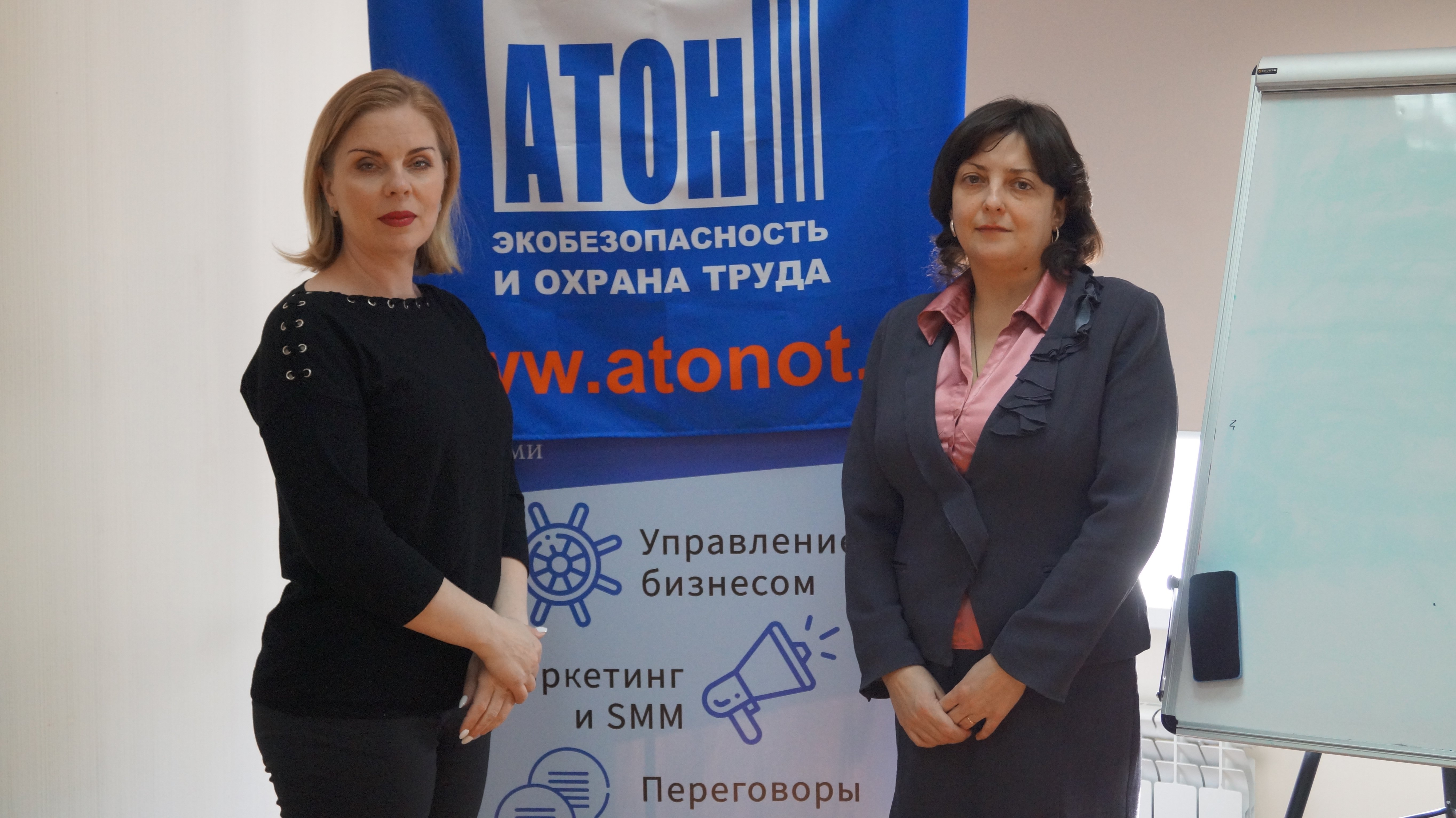 «АТОН» : безопасность Вашего бизнеса – наша работа!»