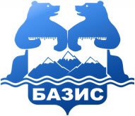 Сертификационная проверка завода «Базис»